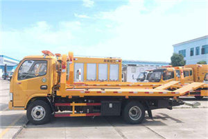 邕宁送油救援服务